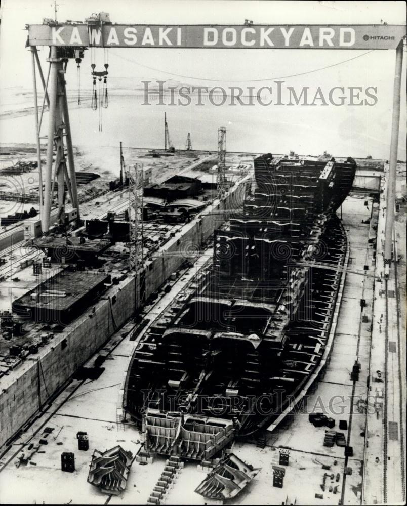 1967 Press Photo Goliath Tanker Under Construction in Japan - Historic Images