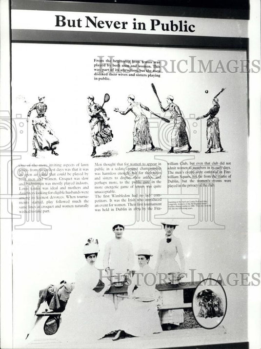 Press Photo The Wimbledon Lawn Tennis Museum - Historic Images
