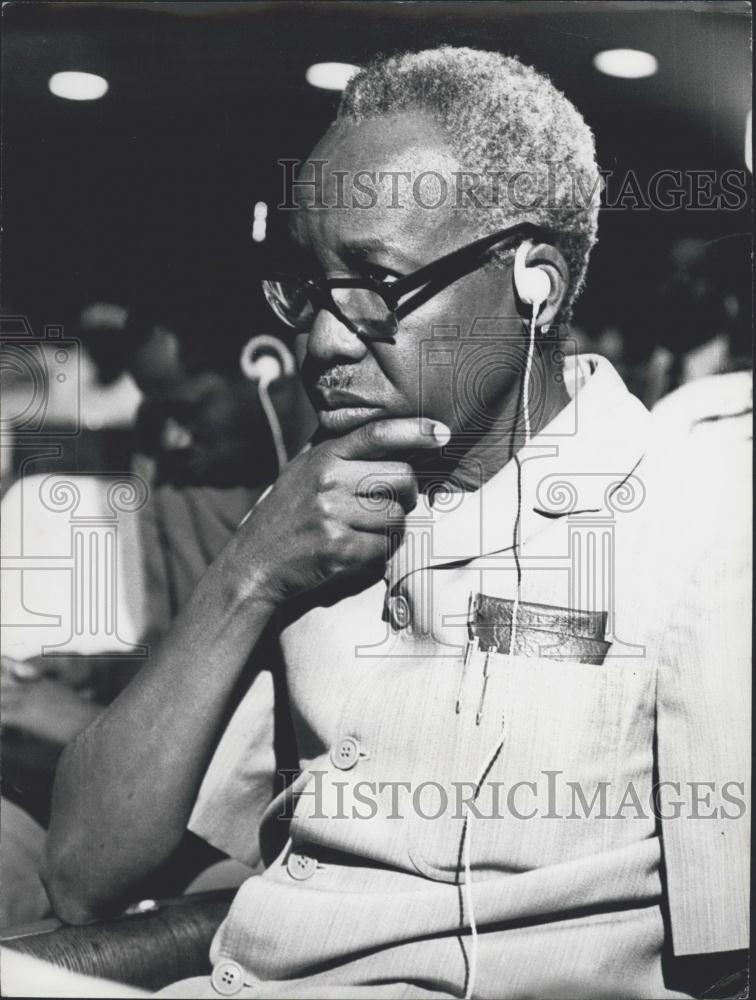 Press Photo President of the United Republic of Tanzania Dr. Julius Nyerere - Historic Images