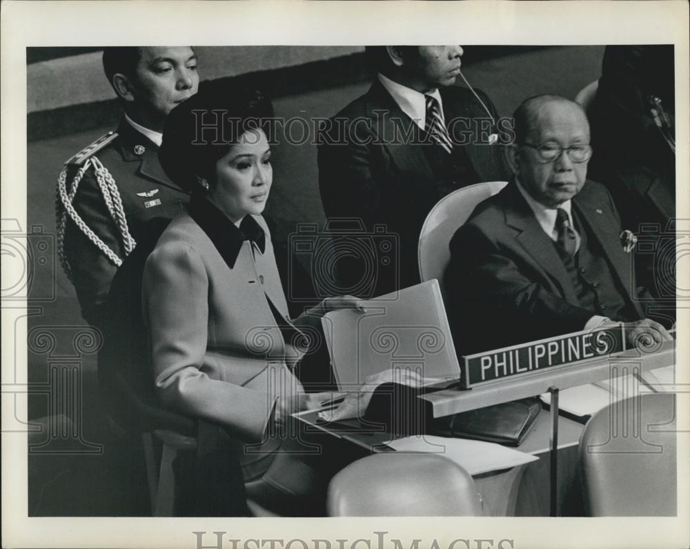 1977 Press Photo Imelda Marcos at the UN - Historic Images