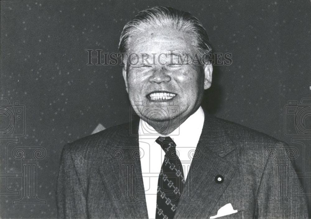 1978 Press Photo Japan's PM elect Masayoshi Ochira - Historic Images