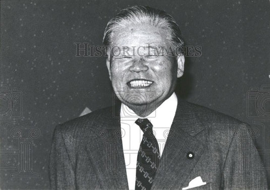 1978 Press Photo Japan's PM elect Masayoshi Ochira - Historic Images