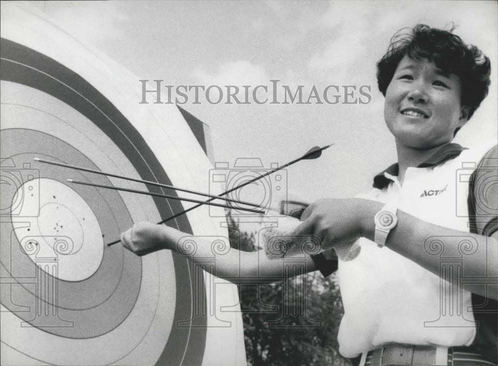 1989 Press Photo South Korean Soo Nyung Kim Winner World Archery Championship - Historic Images