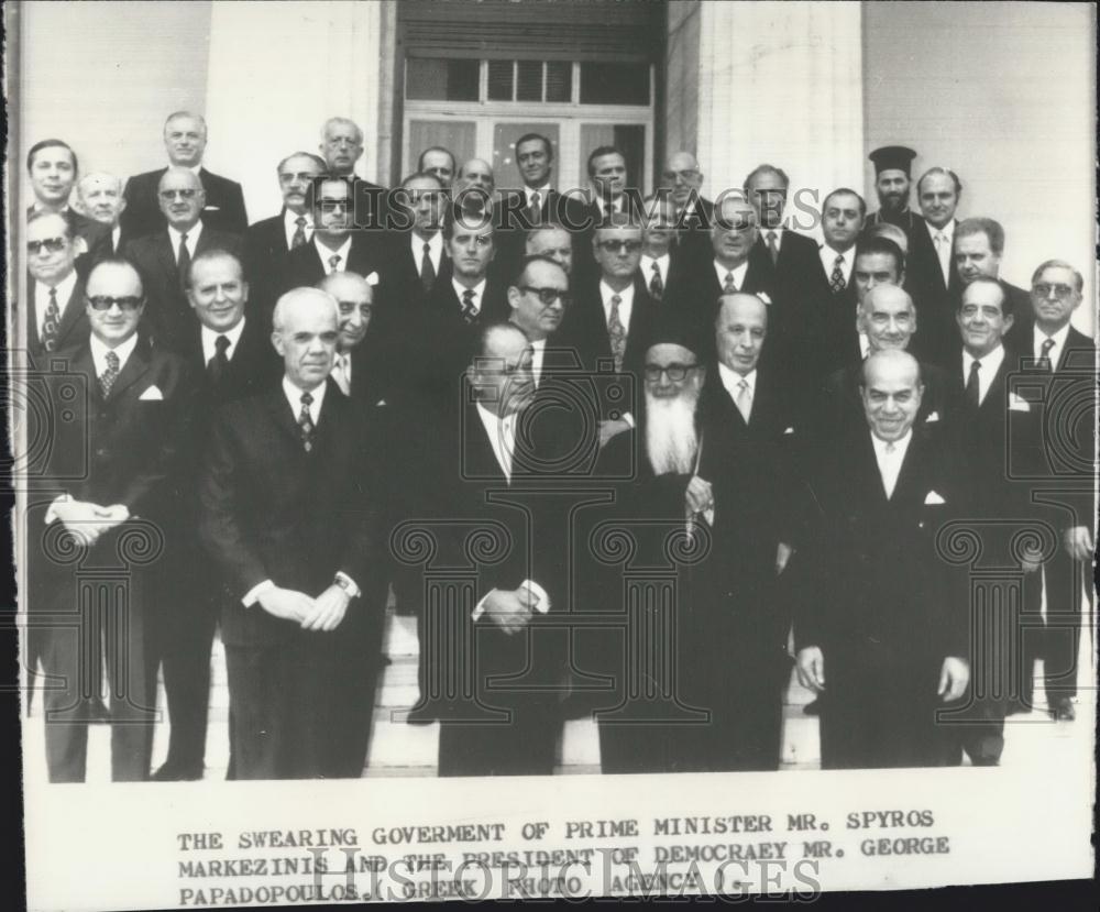 Press Photo Greece PM Spyros Markenzinis - Historic Images