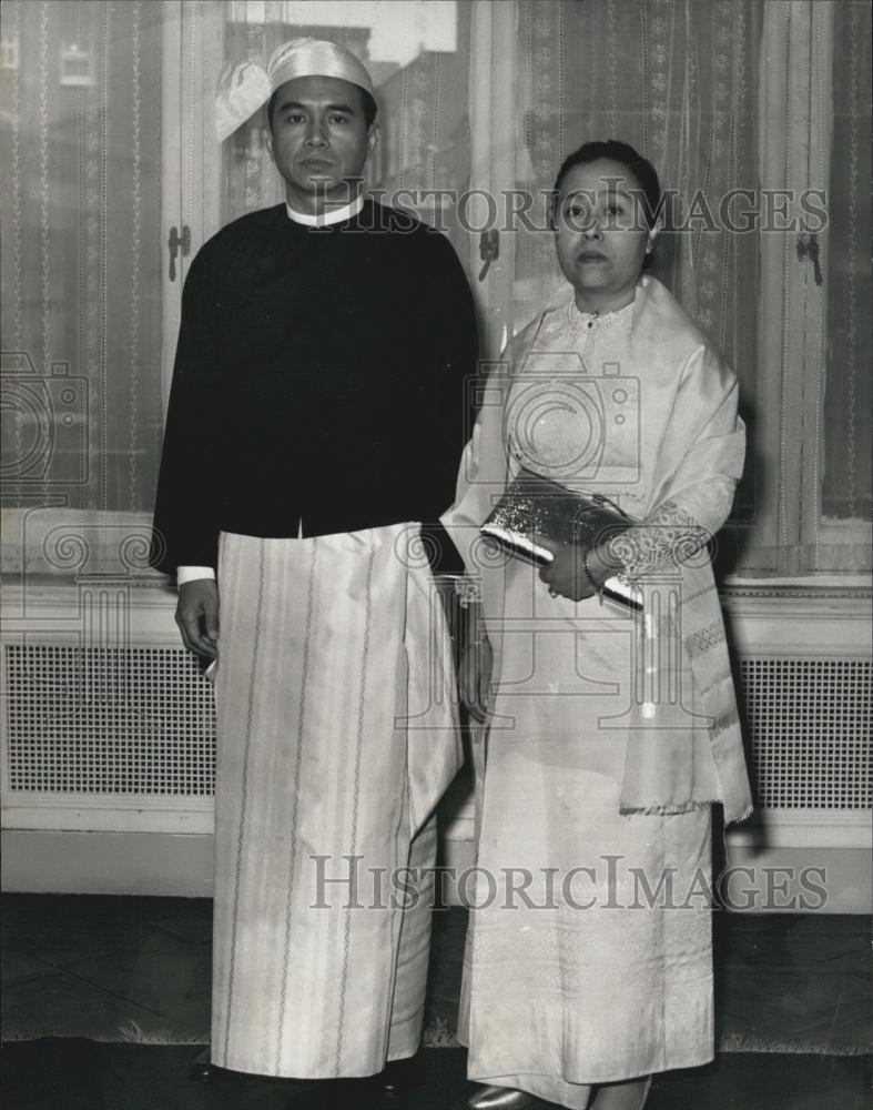 1971 Press Photo New Burmese Amb U.Chit-Myaing and his wife - Historic Images