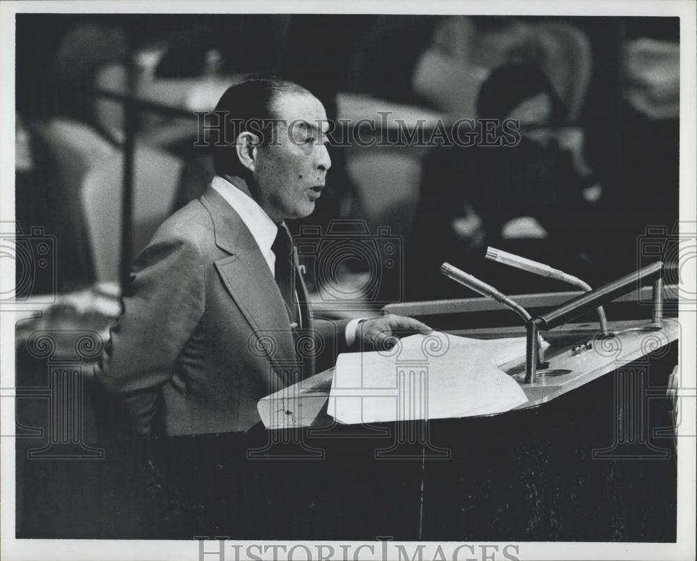 1979 Press Photo Sonoda - Historic Images