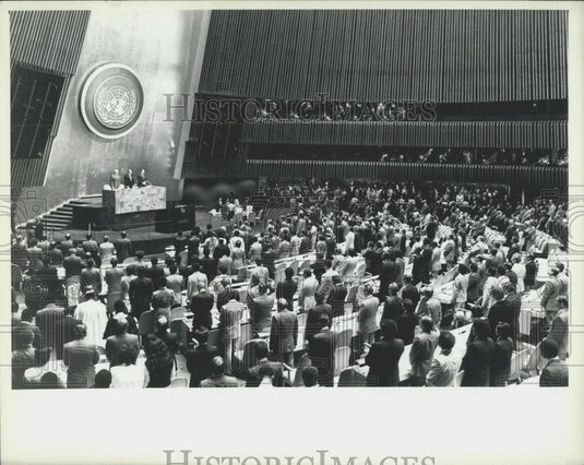 1984 Press Photo 39th Regular Session of the General Assembly of the UN - Historic Images