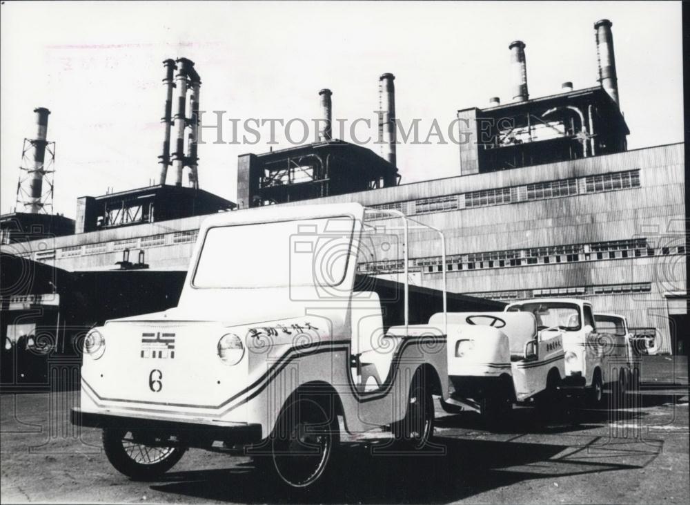 1979 Press Photo Taiwan: The Talig thermal power plan - Historic Images