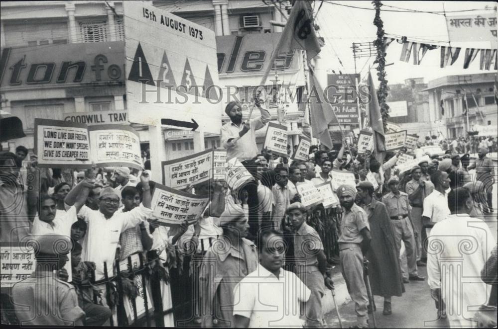 1973 Press Photo Non-communist opposition demonstration at Delhi Gate - Historic Images