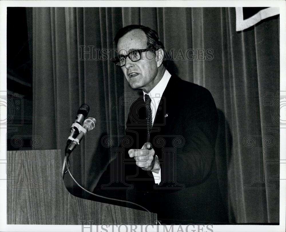 1979 Press Photo Republican Presidential Candidate George Bush Makes Speech - Historic Images