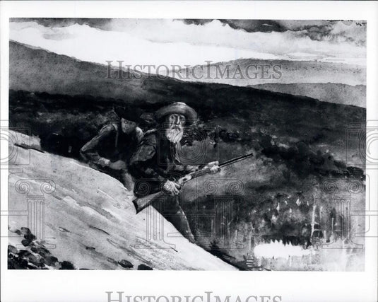1968 Press Photo Hemer's Prospect Rock, Essex County, NY - Historic Images