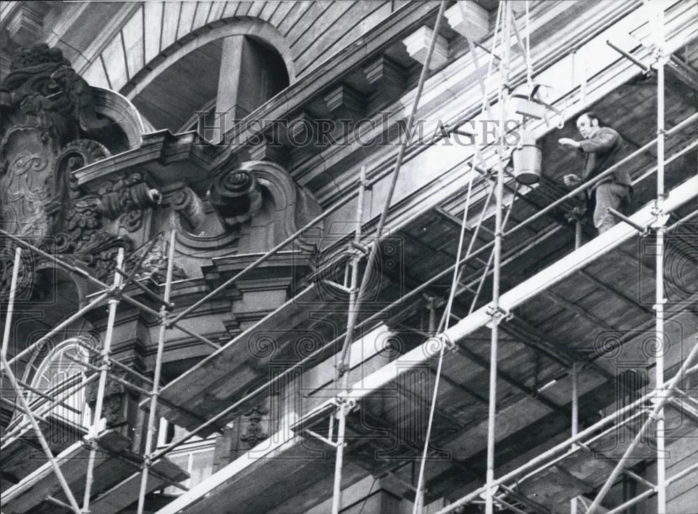 1972 Press Photo Beginning Of Mahler Trial Berlin Security Measures Scaffolding - Historic Images