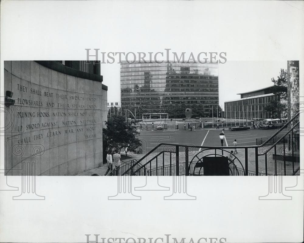 Press Photo United Nations Memorial Quotes Isiah&#39;s Peaceful Message - Historic Images