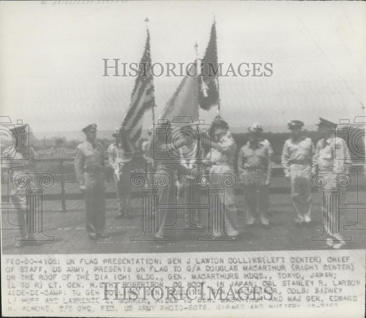 Press Photo Parade In Korea For MacArthur - Historic Images