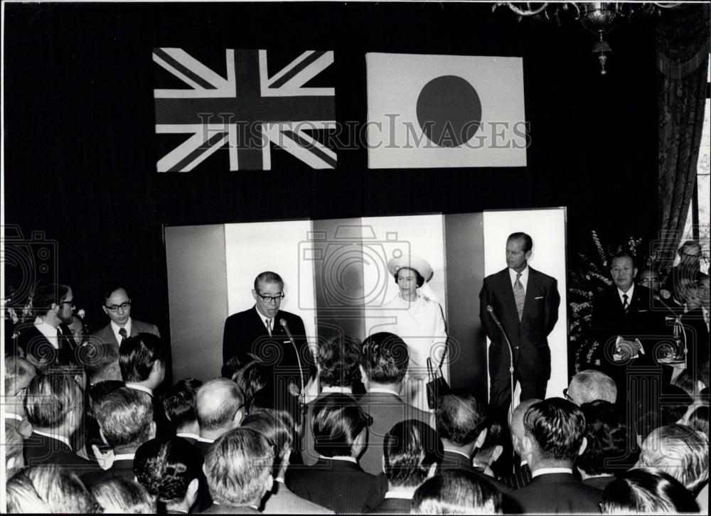 1975 Press Photo The Queen and the Duke of Edinburgh in Japan - Historic Images