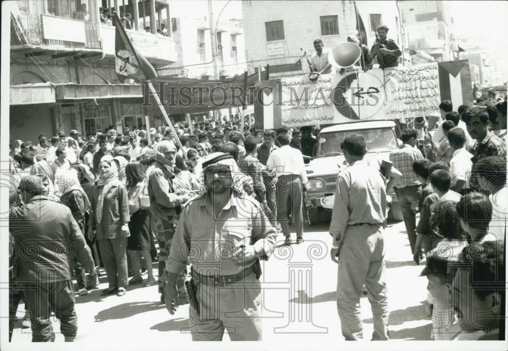 1970 Press Photo Amman Jordan demonstrators - Historic Images