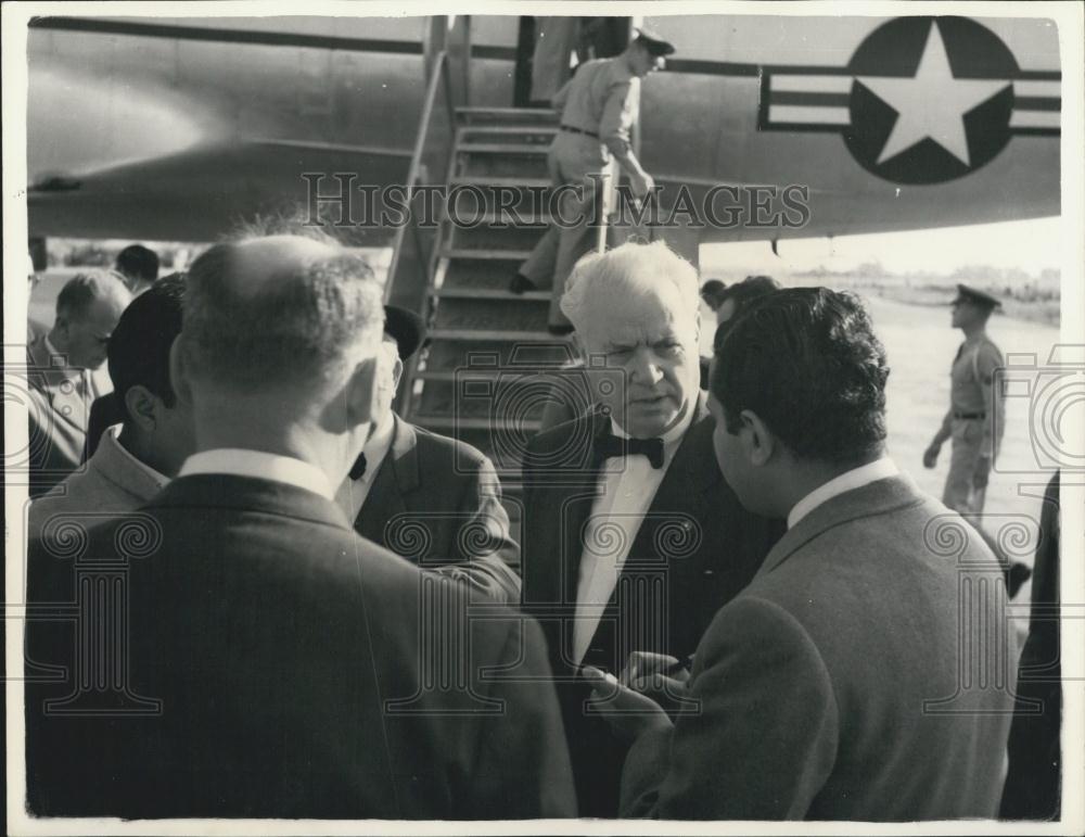 Press Photo US Atomic Energy Sub-Committee Arrives In New Delhi - Historic Images