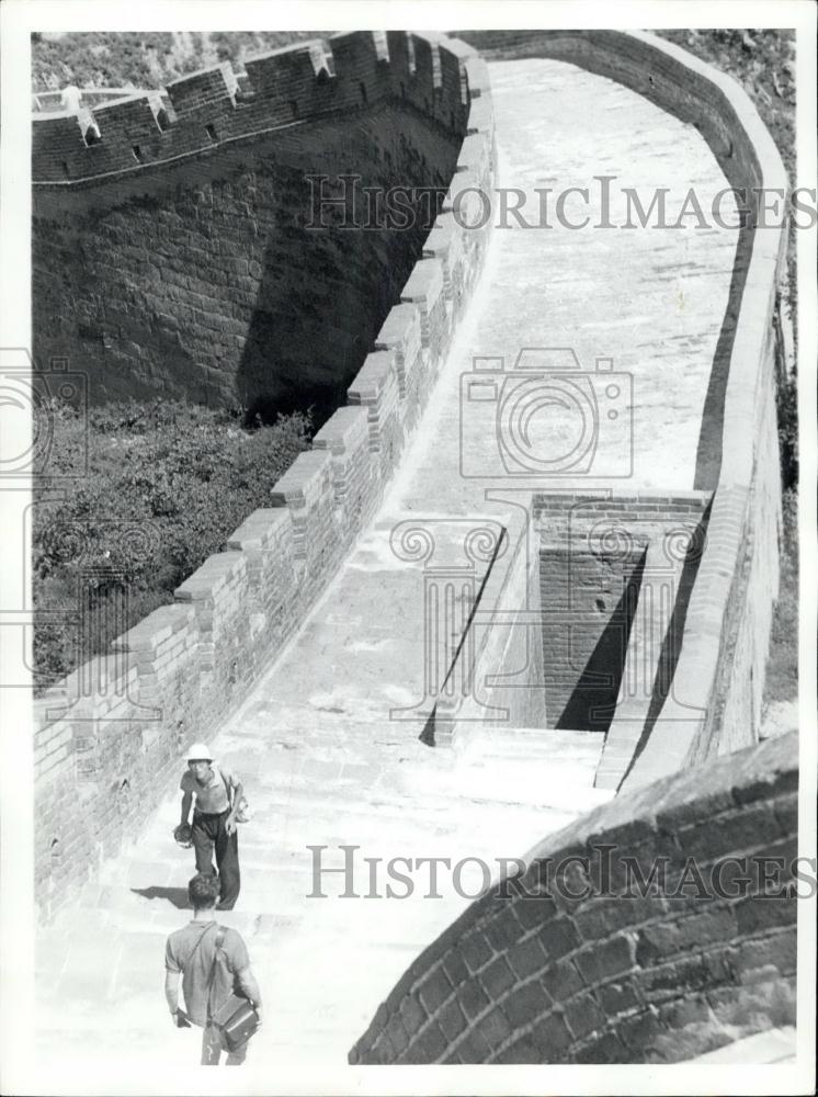 Press Photo Red China - Great Wall - Historic Images