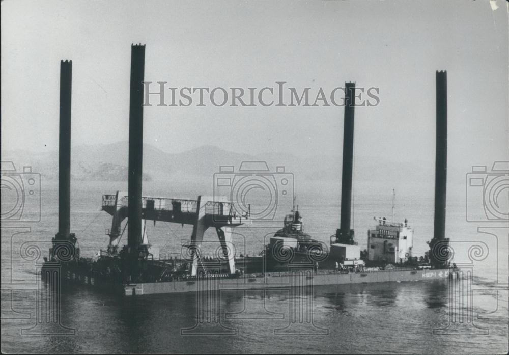 1971 Press Photo Japan&#39;s biggest offshore working platform for Undersea Tunnels - Historic Images