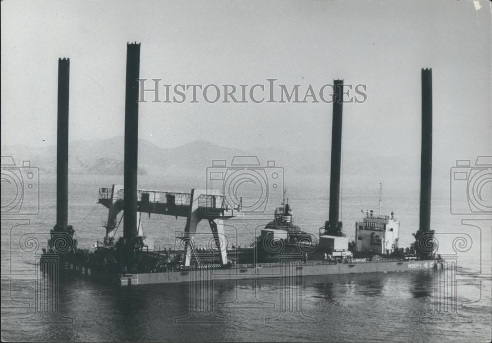 1971 Press Photo Japan's biggest offshore working platform for Undersea Tunnels - Historic Images