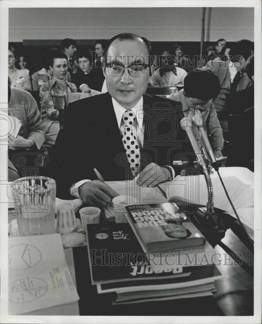1978 Press Photo Bo Hi Pak, No. 2 At Sun Myung Moon's "Church" - Historic Images