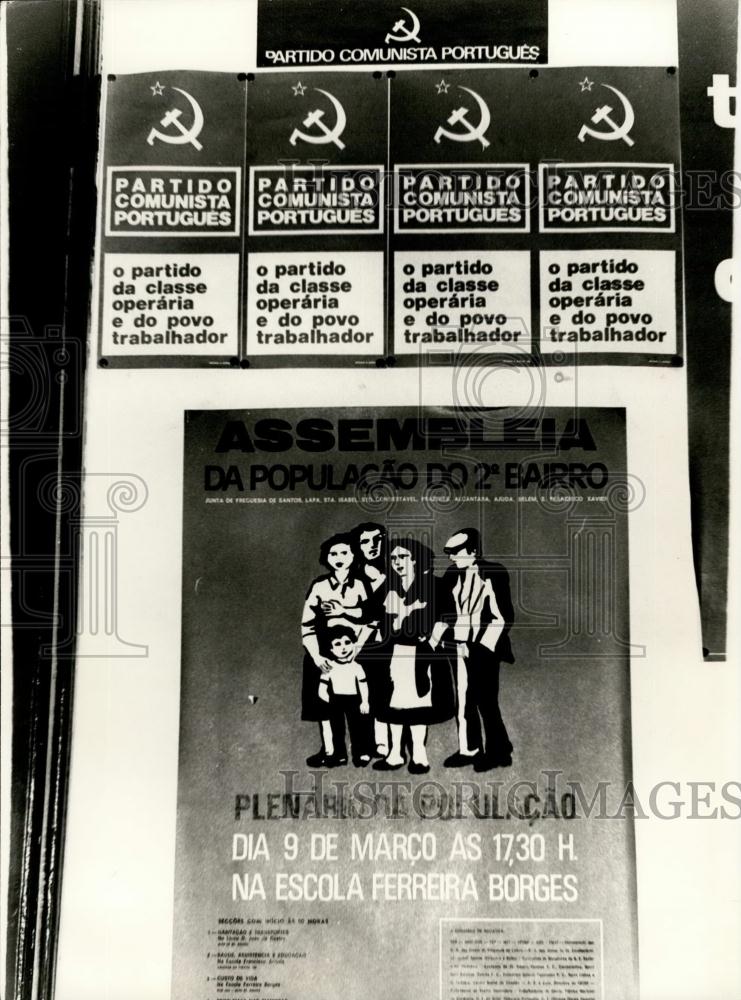 Press Photo Portuguese communist poster - Historic Images