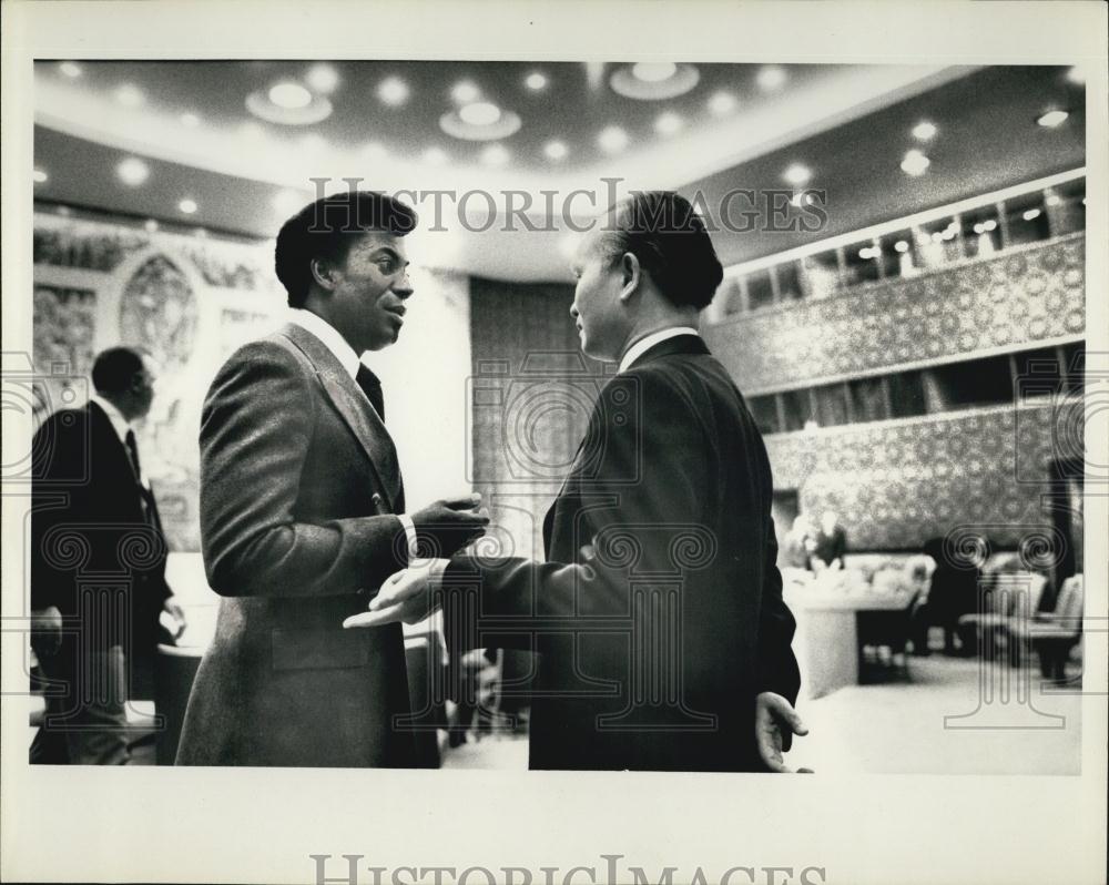 1976 Press Photo American Veto Barres Admittance of Vietnam to UN - Historic Images