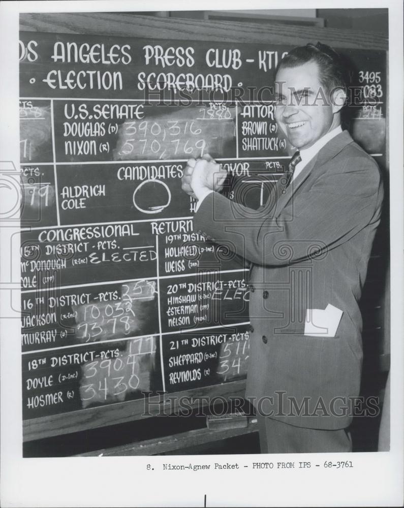 Press Photo Richard Nixon joined other freshmen Congressmen in Washington, D.C - Historic Images