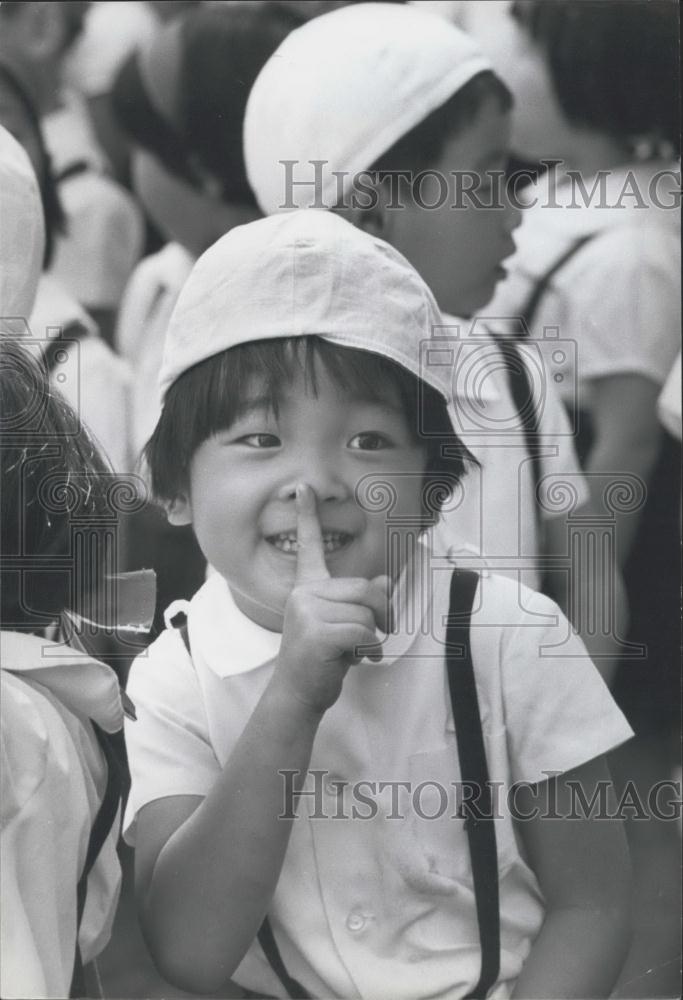 1970 Press Photo Prince Aya of Japan - Historic Images