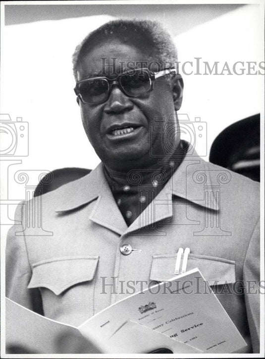 Press Photo Zambia: President Kenneth Kaunda of Zambia Speaking - Historic Images