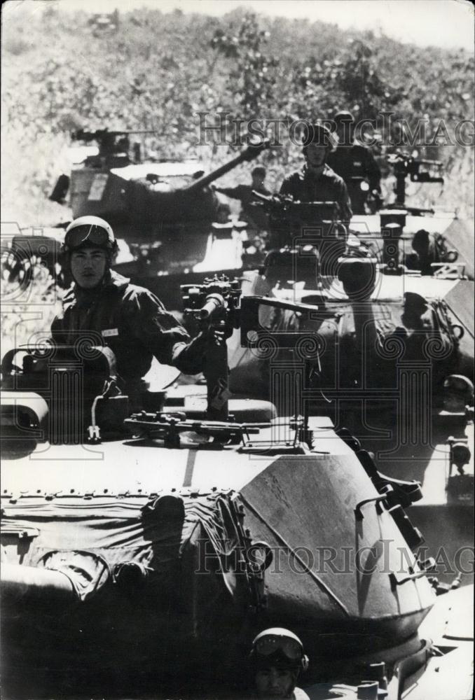 1970 Press Photo Army of the Japan Self-Defense force - Historic Images