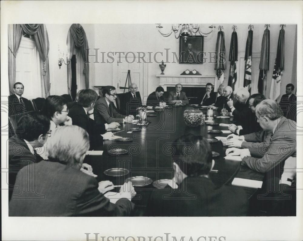 Press Photo Vice President Bush presides over Congressional Leadership meeting - Historic Images