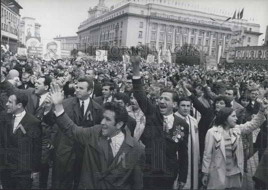 1972 Press Photo Sofia May Day Procession September 9th Square Workers - Historic Images