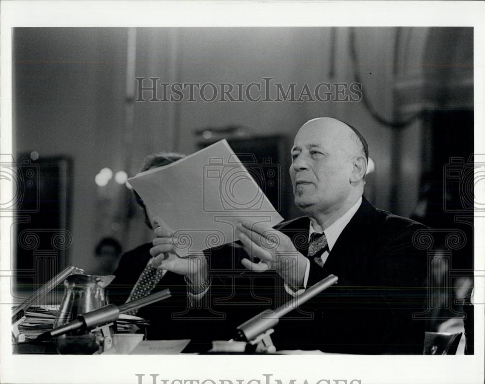 1975 Press Photo Rabbi,Dr. Bernard Bergman - Historic Images