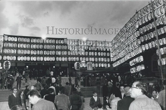 1973 Press Photo Hundreds Paper Lanterns Hanazono Shrine Tokyo - Historic Images