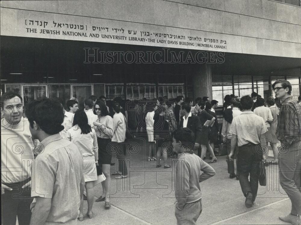 1969 Press Photo Bomb Explodes at Hebrew University In Jerusalem - Historic Images