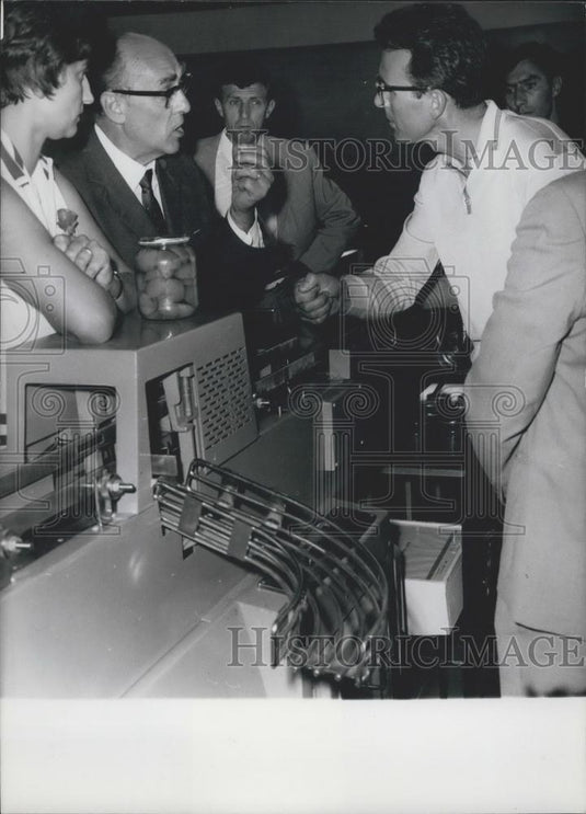 1969 Press Photo Engineering Plant ''Red Banner'' in Stara Zagora - Historic Images