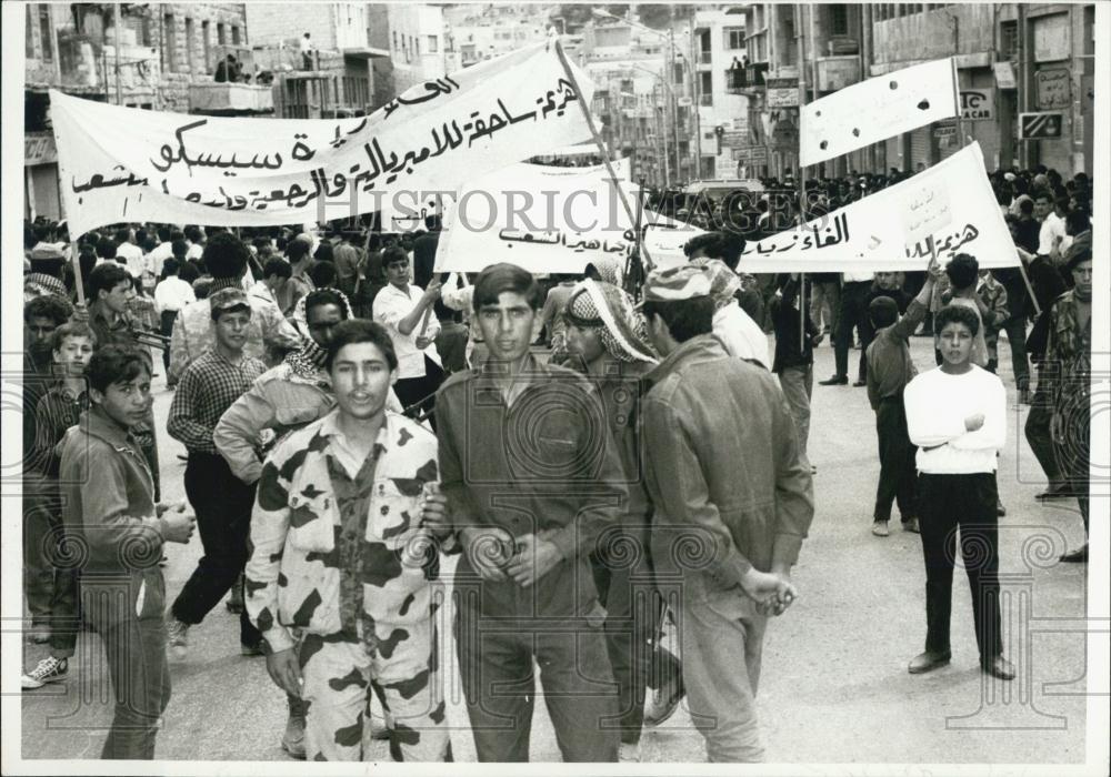 1970 Press Photo A general strike was observed in Amman, Jordan - Historic Images