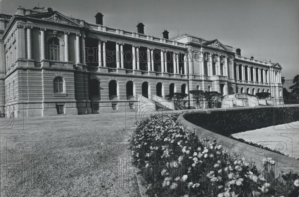 Press Photo Remodeled Official Guest House State Visitors Akasaka Tokyo Japan - Historic Images