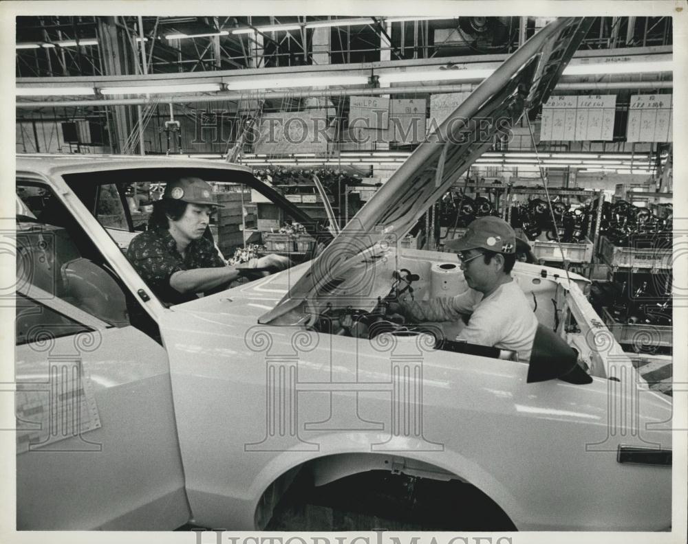 Press Photo Nissan Motors Oppama Plant, Oppama, Japan - Historic Images