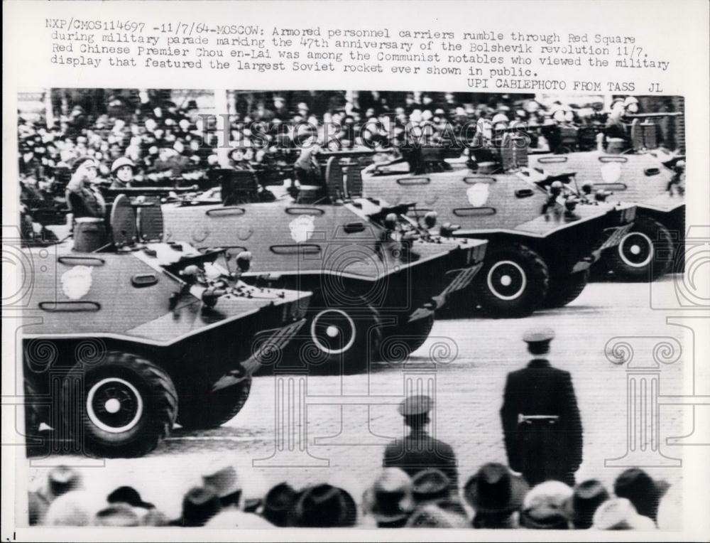 1964 Press Photo Moscow: Armed personnel carriers rumble through Red Square - Historic Images