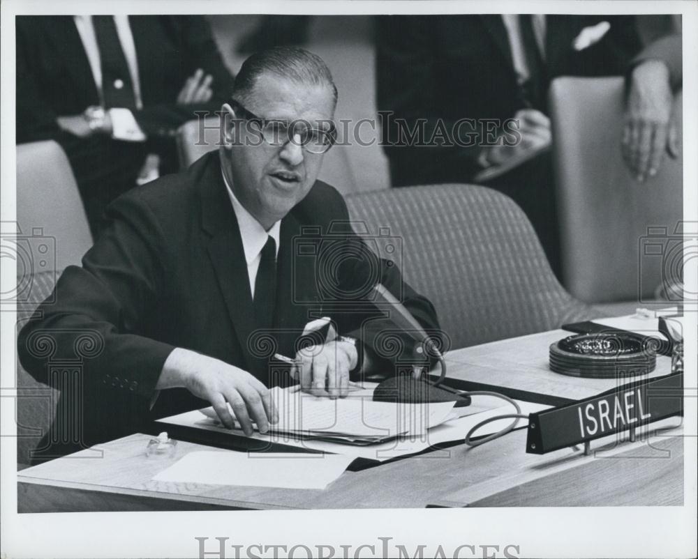 1967 Press Photo Abba S. Kban, Foreign Minister of Israel - Historic Images