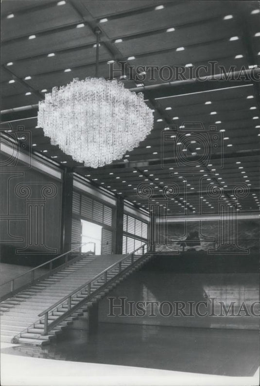 Press Photo Homeiden Hall Emperor's Palace Tokyo Japan - Historic Images