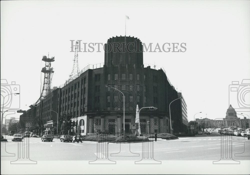 1977 Press Photo Tokyo Metropolitan Police Bureau To Build New Office - Historic Images