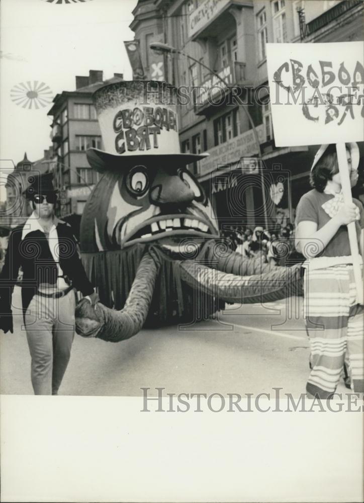 1975 Press Photo 10th Int&#39;l Festival Of Humour And Satire In Gabrovo Bulgaria - Historic Images