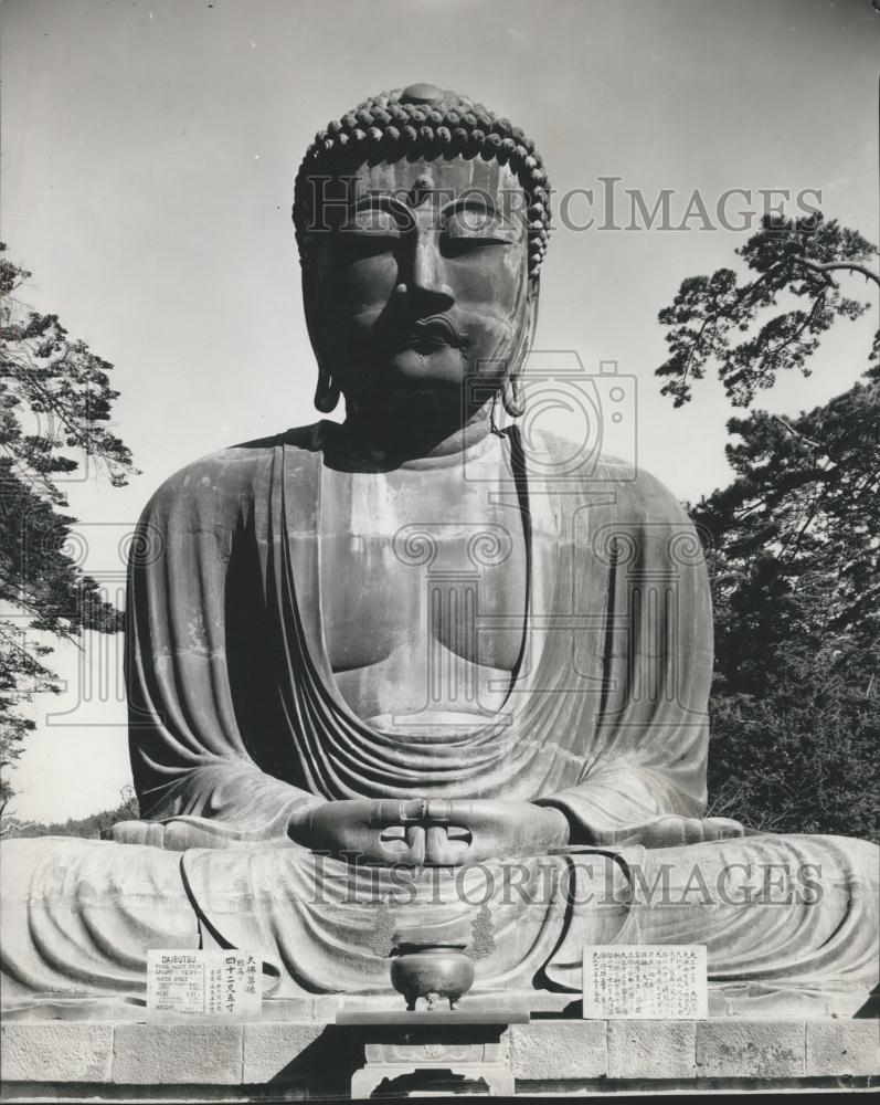 1960 Press Photo The Great Bronze Buddha in Kamahura, Japan (55 ft, High) - Historic Images