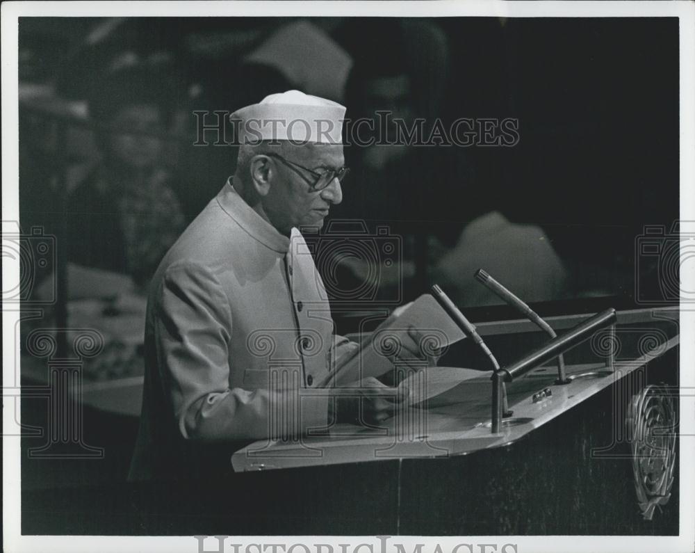 1978 Press Photo Morarji Desai, UN Disarmament, - Historic Images