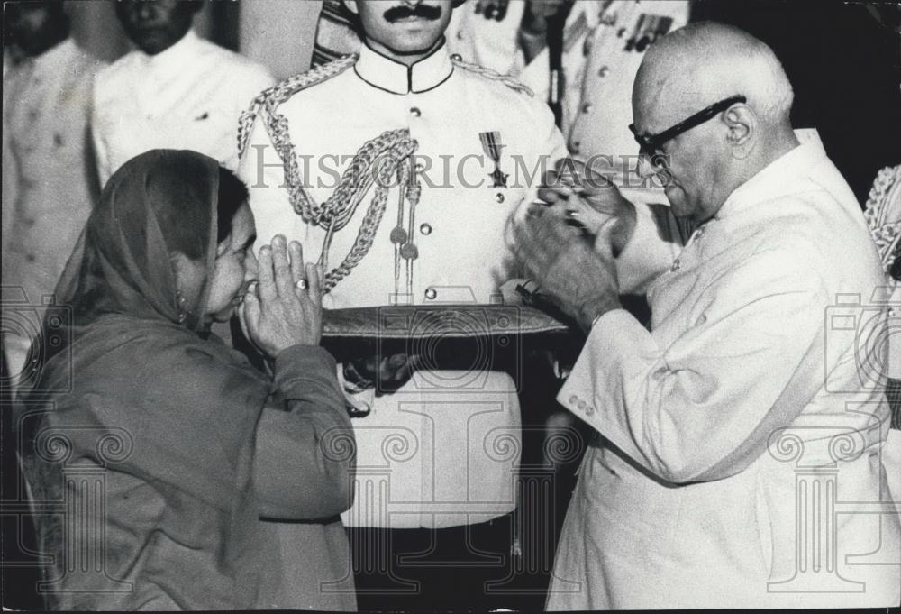 1972 Press Photo President V.V. Giri of India - Historic Images