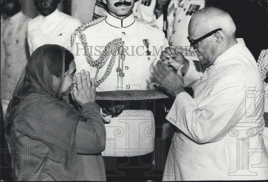 1972 Press Photo President V.V. Giri of India - Historic Images