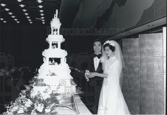 1977 Press Photo Japanese Prince Mibu Motohiro Marries Daughter Of Hotel Owner - Historic Images